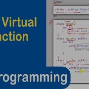 104 Pure Virtual Function In C C Programming