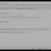 Java Method Overloading Intact Abode