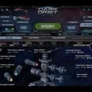 DarkOrbit Server Restart In GG Tunnel Of Terror