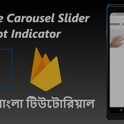 53 Firebase Carousel Slider With Dot Indicator Flutter Bangla Tutorial Afran
