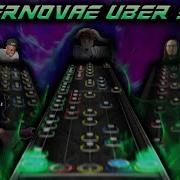 SUPERNOVAE UBER SOLO TECH FC