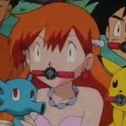 Pokemon AMV Hell Yeah Rev Theory