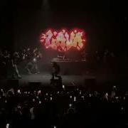 Tewiq попал 19 11 2025 москва Lava Autumn Fest Base