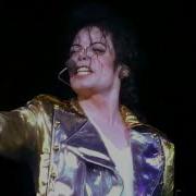 Michael Jackson The Ultimate Live Performance Stranger In Moscow