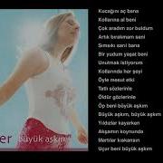 Nilüfer Büyük Aşkım Lyrics Enstrümantal