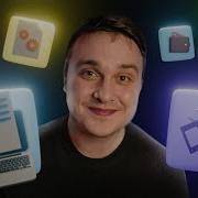40 Programming Projects That Will Make You A Better Developer