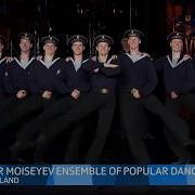 Яблочко на фестивале Basel Tattoo Балет Игоря Моисеева