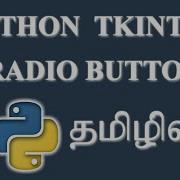 How To Create A Radio Button In Python Tkinter Tamil