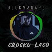 Ulukmanapo Crocko Laco ПБЛ 75