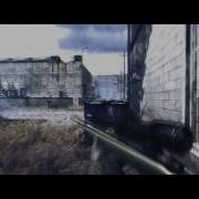 Sick Cod Edit