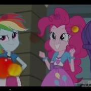 PMV Problem Mini