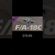 DCS Is Free To Play