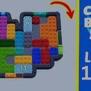 Color Block Jam Level 583 1551 Solution Walkthrough