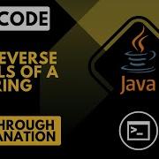 LeetCode 345 Reverse Vowels Of A String Java