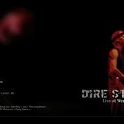 Dire Straits Wembley 11 07 1985
