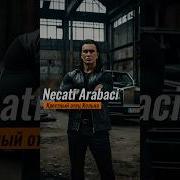 Некати Неко Арабачи Крестный ОТЕЦ Кельна Necati Arabaci Hells Angels