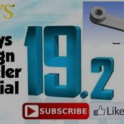 Ansys Design Modeler Geometry Tutorial 12 Ansys Workbench