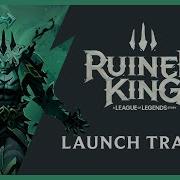 Ruined King A League Of Legends Story Официальный трейлер к выходу