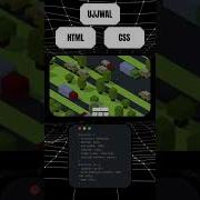 Create EPIC CSS Animations That Will Blow Your Mind