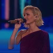 Полина Гагарина Отпусти меня Трибьют Игоря Крутого 08 09 11 24