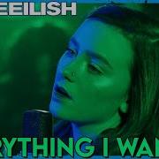 Everything I Wanted Billie Eilish Cover By First To Eleven