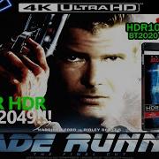 GREAT HDR Blade Runner 1982 4K UHD HDR Vs 1080p BluRay SDR 100nits TRUE DIFFERENCE WATCH IN HDR