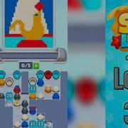 Sand Loop Level 306 Walkthrough Solution