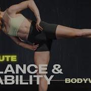 5 Min Balancing Stability For Runners Athletes Perform Better Injury Free No Equipment