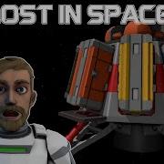 Getting Started In The Asteroid Belt Stationeers Lost In Space 1