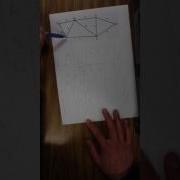 Dijkstra S Algorithm Part 2 Algorithm Explained VCE Further Mathematics