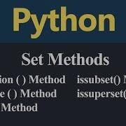 Some Important Set Methods In Python Hindi