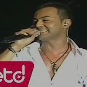 Serdar Ortaç CANIMA MİNNET