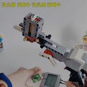 LEGO EV3 Shooting Gun