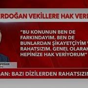 Cumhurbaşkanı Erdoğan Bazı Dizilerden Rahatsızım