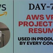 Day 7 AWS Project Used In Production Complete Implementation Aws Abhishekveeramalla Devops