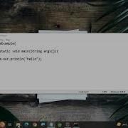 How To Compile And Run Java Program In Command Prompt In Hindi