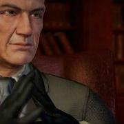 Alpha Protocol Multipath Trailer Fight
