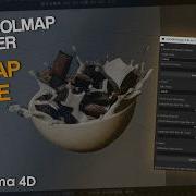 Cinema 4D Scenes Into Synthetic Gaussian Splats COLMAP Bridge