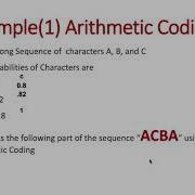 Multimedia Arithmetic Coding Example Arabic شرح