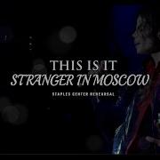 Stranger In Moscow Rehearsal This Is It 2009