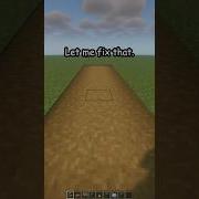 ДИЗАЙН ПУТИ MINECRAFT