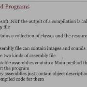 W32c Libraries And Namespaces