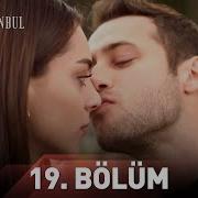 Zalim İstanbul 19 Bölüm