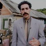 BORAT Clip My Name Borat 2006 Sacha Baron Cohen