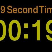 19 Second Timer Alarm Simple Timer