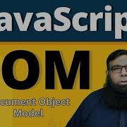 JavaScript DOM DOM Manipulation In JavaScript Class 37