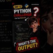 Python Challenge Welcome To Day 12 Of 100 Days Of Python Coding Programming