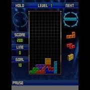 Tetris Mobile LG Shine Demo J2ME Version