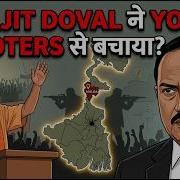 Yogi Ko Shooters Se Kaise Bachaya Gaya Operation Muri Part 2 Doc Hour