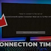 How To Fix Minecraft LAN Connection Timed Out Error Easy